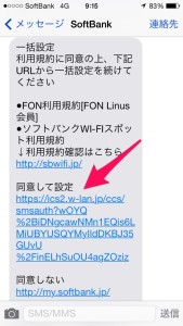 20140805-171308-61988750.jpg