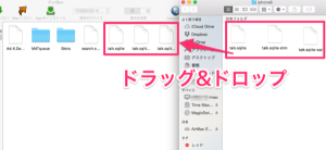 スクリーンショット_2015-01-26_16_07_35