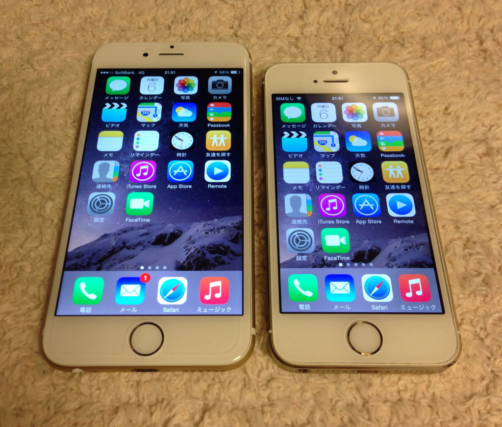 【開封レビュー】iPhone6ゴールドSIMフリーが届きました