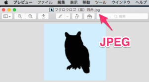 スクリーンショット_2014-12-01_00_27_14