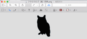 スクリーンショット 2014-12-01 00.58.07