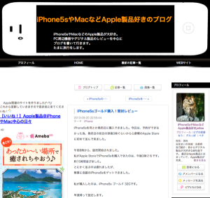 スクリーンショット 2015-01-06 0.53.42