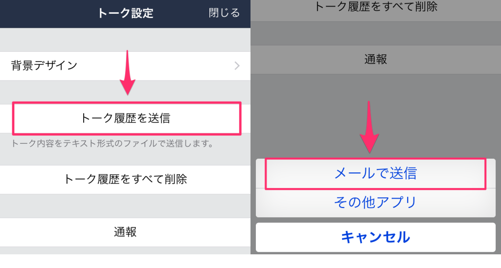 名称未設定_1