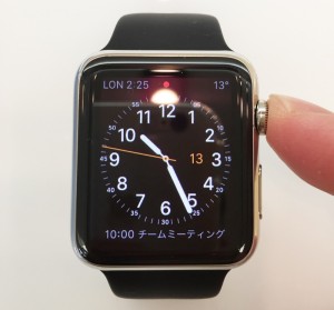 ホーム時計