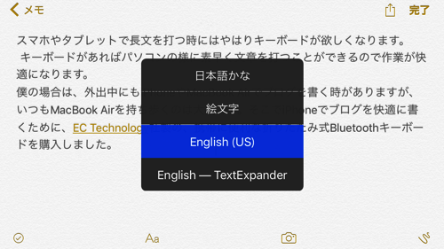 IMG_2215.png IMG 2215