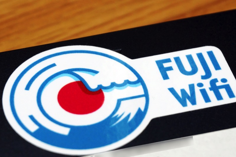 fuji-wifi1.jpg Fuji wifi1