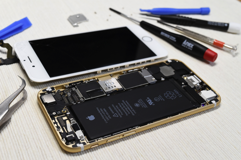 iphone-repair-myself0.png Iphone repair myself0