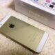 Iphone5s open 10